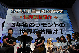 ꡼ No.018 | TGS 2017緿åץǡVer.4.0.0ξ줿ŷΥեȥե꡼ȡץơݡ