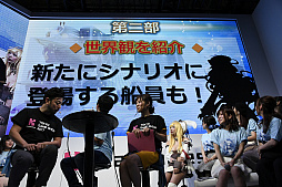 ꡼ No.019 | TGS 2017緿åץǡVer.4.0.0ξ줿ŷΥեȥե꡼ȡץơݡ