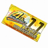 ���������꡼ No.004�Υ���ͥ������ / ��ŷ���Υ���եȥե꡼�ȡס�4��ǯ��ǰ�Υ����ڡ���򳫺���