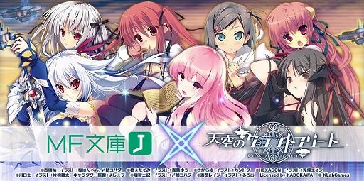 ꡼ No.001 | ŷΥեȥե꡼ȡסMFʸJȤΥܤ316