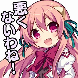 画像ギャラリー No.009のサムネイル画像 / 「天空のクラフトフリート」,ライトノベルレーベル「MF文庫J」とのコラボ第2弾が開幕