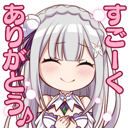 画像ギャラリー No.004のサムネイル画像 / 「天空のクラフトフリート」,7月17日より「Re:ゼロから始める異世界生活」コラボ実施