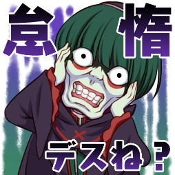 画像ギャラリー No.008のサムネイル画像 / 「天空のクラフトフリート」,7月17日より「Re:ゼロから始める異世界生活」コラボ実施