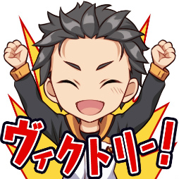 画像ギャラリー No.012のサムネイル画像 / 「天空のクラフトフリート」,7月17日より「Re:ゼロから始める異世界生活」コラボ実施