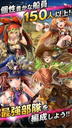 天空のクラフトフリート