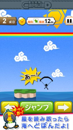 ���Ϥ����