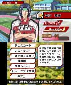 ������#003�Υ���ͥ���/�ֿ��ƥ˥��β����� ��Go to the top���פ�ȯ������2015ǯ3��5���˷��ꡣU-17��ɽ������˥�硼��ã30̾�Ȥθ�ή���������������ɥ٥���㡼