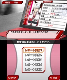 ������#005�Υ���ͥ���/�ֿ��ƥ˥��β����� ��Go to the top���פ�ȯ������2015ǯ3��5���˷��ꡣU-17��ɽ������˥�硼��ã30̾�Ȥθ�ή���������������ɥ٥���㡼