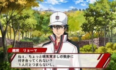 画像集#009のサムネイル/「新テニスの王子様 〜Go to the top〜」,意中のキャラクターと仲を深めるための“取材方法”が明らかに。攻略対象となる青春学園メンバーも一挙公開