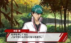 画像集#022のサムネイル/「新テニスの王子様 〜Go to the top〜」,意中のキャラクターと仲を深めるための“取材方法”が明らかに。攻略対象となる青春学園メンバーも一挙公開