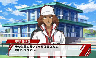 ������#005�Υ���ͥ���/�ֿ��ƥ˥��β����� ��Go to the top���ס������ع��Ȼ�ŷ������ع��ι�ά�оݥ���饯������3̾���ĸ���