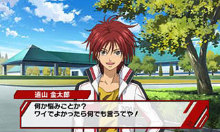 ������#013�Υ���ͥ���/�ֿ��ƥ˥��β����� ��Go to the top���ס������ع��Ȼ�ŷ������ع��ι�ά�оݥ���饯������3̾���ĸ���