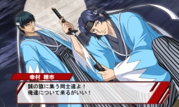 ������#007�Υ���ͥ���/�ֿ��ƥ˥��β����� ��Go to the top����ɹ��ر�ι�ά�������ɲø���