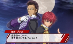 ������#008�Υ���ͥ���/�ֿ��ƥ˥��β����� ��Go to the top����ɹ��ر�ι�ά�������ɲø���