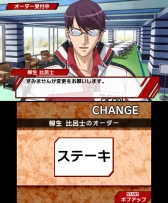 ���������꡼ No.007�Υ���ͥ������ / �ֿ��ƥ˥��β����� ��Go to the top���ס��ߥ˥�����3��ξ��󤬸�����