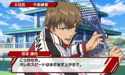 ���������꡼ No.006�Υ���ͥ������ / �ֿ��ƥ˥��β����� ��Go to the top���ס����������Ȥǥ��٥��CG�����