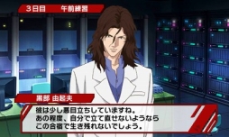 ���������꡼ No.007�Υ���ͥ������ / �ֿ��ƥ˥��β����� ��Go to the top���ס����������Ȥǥ��٥��CG�����