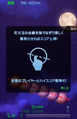 ������#002�Υ���ͥ���/���ĤǤ�ɤ��Ǥ�ֲ���񡣥��ޥ۸�����������󥲡���ַ���⤯�� �����餭�饹��å�����פ�Ҳ𤹤�֡ʤۤܡ��������ޥۥ������̿�����602��