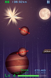 ������#003�Υ���ͥ���/���ĤǤ�ɤ��Ǥ�ֲ���񡣥��ޥ۸�����������󥲡���ַ���⤯�� �����餭�饹��å�����פ�Ҳ𤹤�֡ʤۤܡ��������ޥۥ������̿�����602��