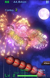 ������#004�Υ���ͥ���/���ĤǤ�ɤ��Ǥ�ֲ���񡣥��ޥ۸�����������󥲡���ַ���⤯�� �����餭�饹��å�����פ�Ҳ𤹤�֡ʤۤܡ��������ޥۥ������̿�����602��