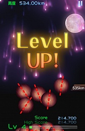 ������#005�Υ���ͥ���/���ĤǤ�ɤ��Ǥ�ֲ���񡣥��ޥ۸�����������󥲡���ַ���⤯�� �����餭�饹��å�����פ�Ҳ𤹤�֡ʤۤܡ��������ޥۥ������̿�����602��