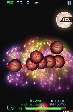 ������#007�Υ���ͥ���/���ĤǤ�ɤ��Ǥ�ֲ���񡣥��ޥ۸�����������󥲡���ַ���⤯�� �����餭�饹��å�����פ�Ҳ𤹤�֡ʤۤܡ��������ޥۥ������̿�����602��