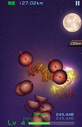 ������#008�Υ���ͥ���/���ĤǤ�ɤ��Ǥ�ֲ���񡣥��ޥ۸�����������󥲡���ַ���⤯�� �����餭�饹��å�����פ�Ҳ𤹤�֡ʤۤܡ��������ޥۥ������̿�����602��