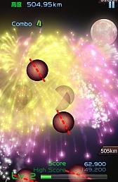 ������#009�Υ���ͥ���/���ĤǤ�ɤ��Ǥ�ֲ���񡣥��ޥ۸�����������󥲡���ַ���⤯�� �����餭�饹��å�����פ�Ҳ𤹤�֡ʤۤܡ��������ޥۥ������̿�����602��