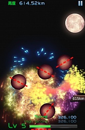 ������#010�Υ���ͥ���/���ĤǤ�ɤ��Ǥ�ֲ���񡣥��ޥ۸�����������󥲡���ַ���⤯�� �����餭�饹��å�����פ�Ҳ𤹤�֡ʤۤܡ��������ޥۥ������̿�����602��