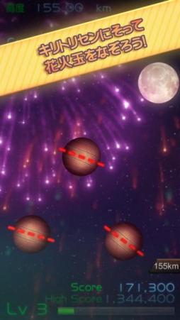 ����⤯�� �����餭�饹��å����