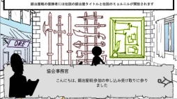 ��������결���� Free