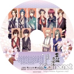 画像集#043のサムネイル/乙女チック4Gamer 第1回:発売直前の「裏語 薄桜鬼〜暁の調べ〜」を大特集!