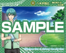 画像集#057のサムネイル/乙女チック4Gamer 第1回:発売直前の「裏語 薄桜鬼〜暁の調べ〜」を大特集!