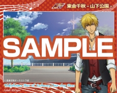 画像集#058のサムネイル/乙女チック4Gamer 第1回:発売直前の「裏語 薄桜鬼〜暁の調べ〜」を大特集!