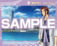 画像集#059のサムネイル/乙女チック4Gamer 第1回:発売直前の「裏語 薄桜鬼〜暁の調べ〜」を大特集!