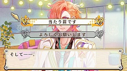 ������#030�Υ���ͥ���/�������å�4Gamer ��2�󡧤��襤���ӥ��奢��ȥ��ꥢ���ʥ��ȡ��꡼�ȤΥ���åפ������ܤΡ�BinaryStar�פ�Ҳ�