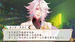 ������#031�Υ���ͥ���/�������å�4Gamer ��2�󡧤��襤���ӥ��奢��ȥ��ꥢ���ʥ��ȡ��꡼�ȤΥ���åפ������ܤΡ�BinaryStar�פ�Ҳ�