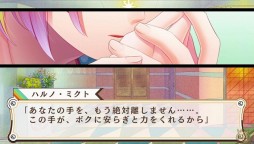 ������#033�Υ���ͥ���/�������å�4Gamer ��2�󡧤��襤���ӥ��奢��ȥ��ꥢ���ʥ��ȡ��꡼�ȤΥ���åפ������ܤΡ�BinaryStar�פ�Ҳ�