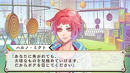 ������#034�Υ���ͥ���/�������å�4Gamer ��2�󡧤��襤���ӥ��奢��ȥ��ꥢ���ʥ��ȡ��꡼�ȤΥ���åפ������ܤΡ�BinaryStar�פ�Ҳ�