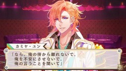 ������#035�Υ���ͥ���/�������å�4Gamer ��2�󡧤��襤���ӥ��奢��ȥ��ꥢ���ʥ��ȡ��꡼�ȤΥ���åפ������ܤΡ�BinaryStar�פ�Ҳ�