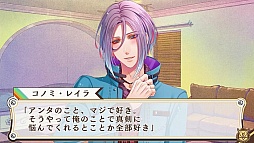 ������#038�Υ���ͥ���/�������å�4Gamer ��2�󡧤��襤���ӥ��奢��ȥ��ꥢ���ʥ��ȡ��꡼�ȤΥ���åפ������ܤΡ�BinaryStar�פ�Ҳ�