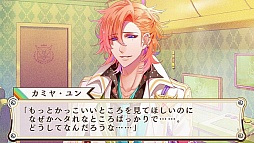 ������#050�Υ���ͥ���/�������å�4Gamer ��2�󡧤��襤���ӥ��奢��ȥ��ꥢ���ʥ��ȡ��꡼�ȤΥ���åפ������ܤΡ�BinaryStar�פ�Ҳ�