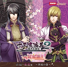 ������#062�Υ���ͥ���/�������å�4Gamer ��2�󡧤��襤���ӥ��奢��ȥ��ꥢ���ʥ��ȡ��꡼�ȤΥ���åפ������ܤΡ�BinaryStar�פ�Ҳ�