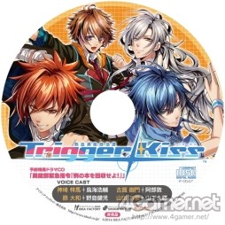 ������#074�Υ���ͥ���/�������å�4Gamer ��3�󡧲��̤˥������ư�������ѥ���å�!?�������Ѥ�ä������ƥब��ħŪ�ʡ�Ǯ���ǽ������ Trigger Kiss�פ�Ҳ�