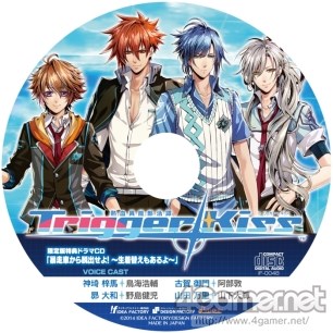 ������#075�Υ���ͥ���/�������å�4Gamer ��3�󡧲��̤˥������ư�������ѥ���å�!?�������Ѥ�ä������ƥब��ħŪ�ʡ�Ǯ���ǽ������ Trigger Kiss�פ�Ҳ�
