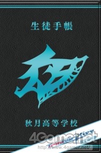 ������#076�Υ���ͥ���/�������å�4Gamer ��3�󡧲��̤˥������ư�������ѥ���å�!?�������Ѥ�ä������ƥब��ħŪ�ʡ�Ǯ���ǽ������ Trigger Kiss�פ�Ҳ�