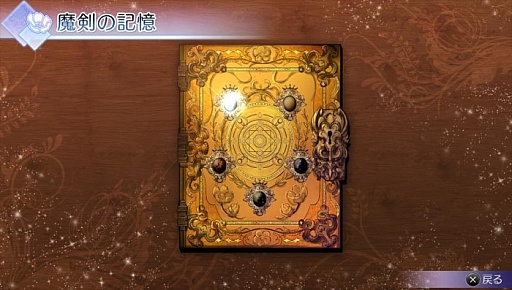 ������#025�Υ���ͥ���/�������å�4Gamer ��4����̩��������������¤��Ÿ��ʥ��ȡ��꡼�����ɤ����Ρ����α���ʡפ��ý��������Ƴ����̿��é�ä���ϡġġ�