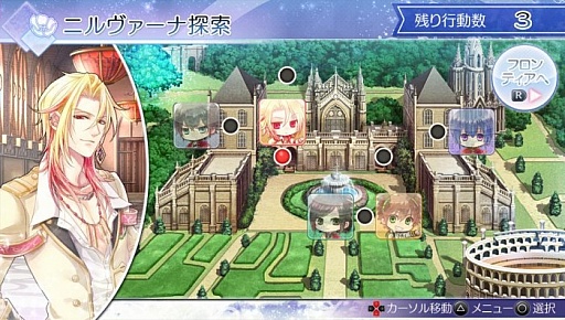 ������#026�Υ���ͥ���/�������å�4Gamer ��4����̩��������������¤��Ÿ��ʥ��ȡ��꡼�����ɤ����Ρ����α���ʡפ��ý��������Ƴ����̿��é�ä���ϡġġ�