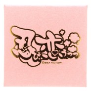 ������#089�Υ���ͥ���/�������å�4Gamer ��4����̩��������������¤��Ÿ��ʥ��ȡ��꡼�����ɤ����Ρ����α���ʡפ��ý��������Ƴ����̿��é�ä���ϡġġ�