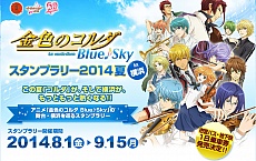 ������#106�Υ���ͥ���/�������å�4Gamer ��4����̩��������������¤��Ÿ��ʥ��ȡ��꡼�����ɤ����Ρ����α���ʡפ��ý��������Ƴ����̿��é�ä���ϡġġ�